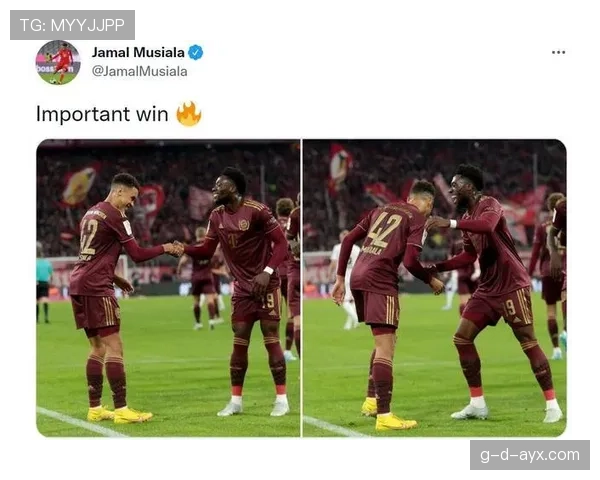 穆西亚拉状态回暖献关键助攻，助拜仁再取重要胜利